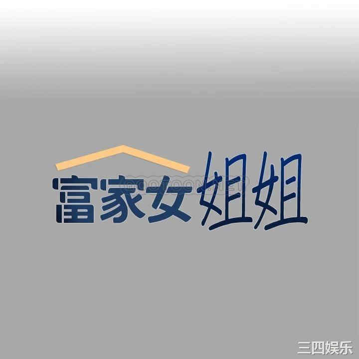 第1张
