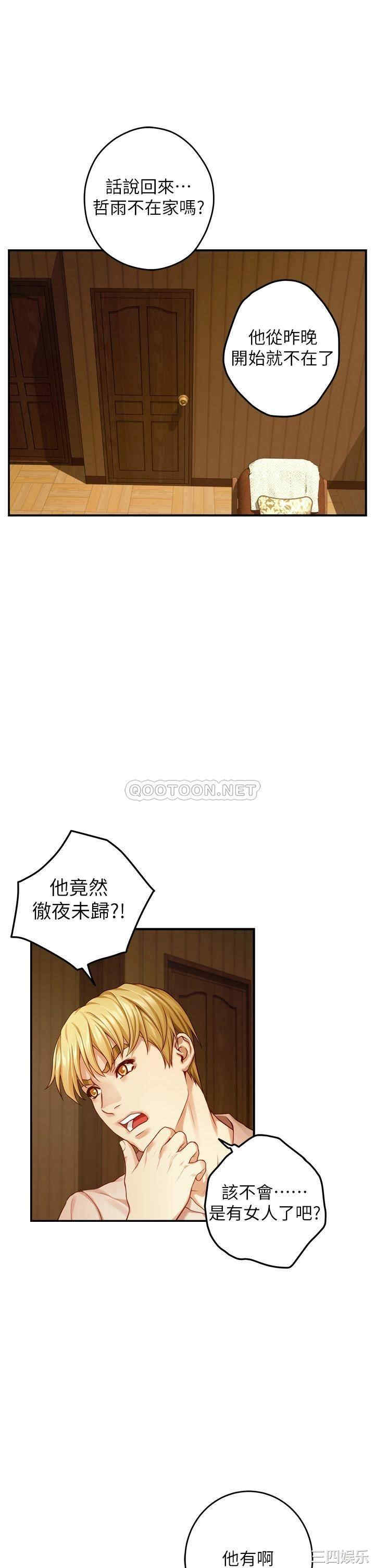 第30张