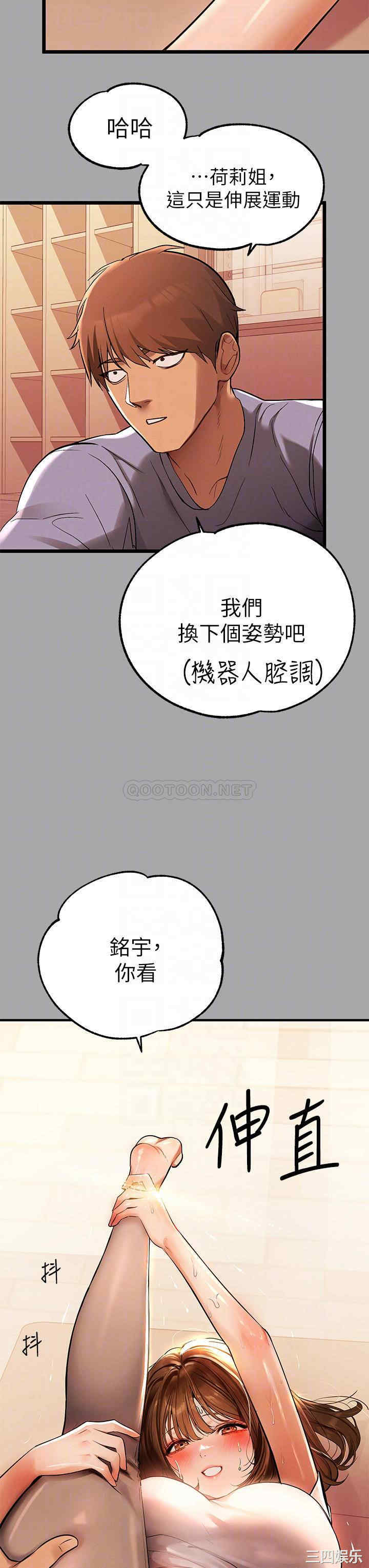 第4张