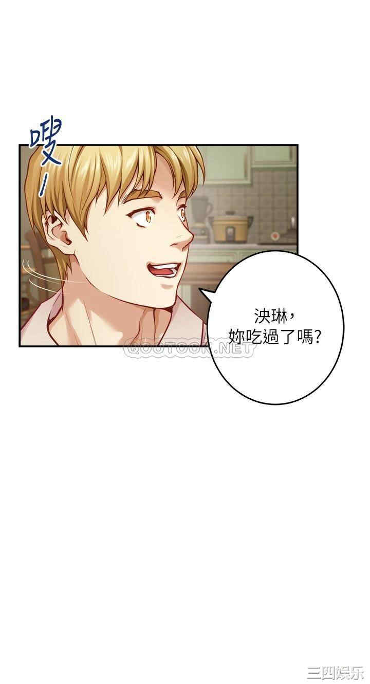 第37张
