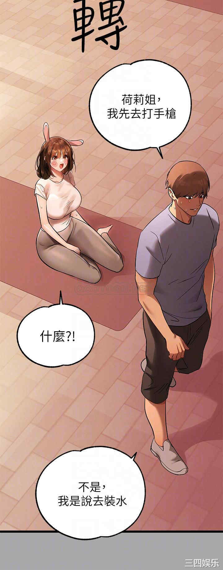 第8张
