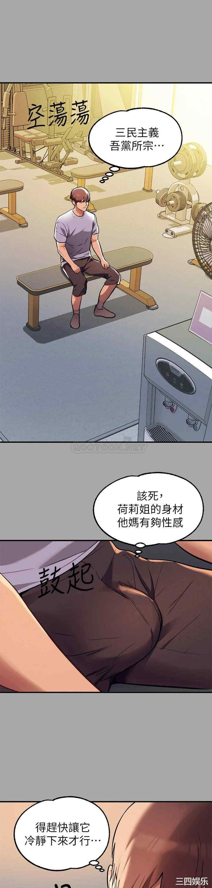 第9张