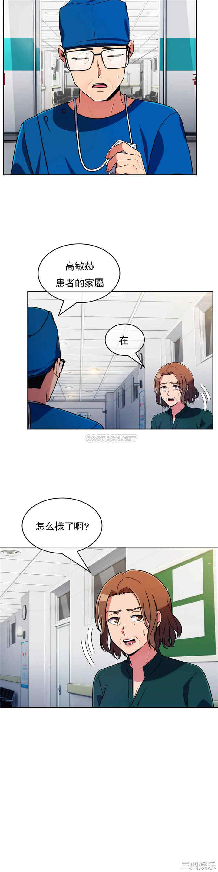 第24张