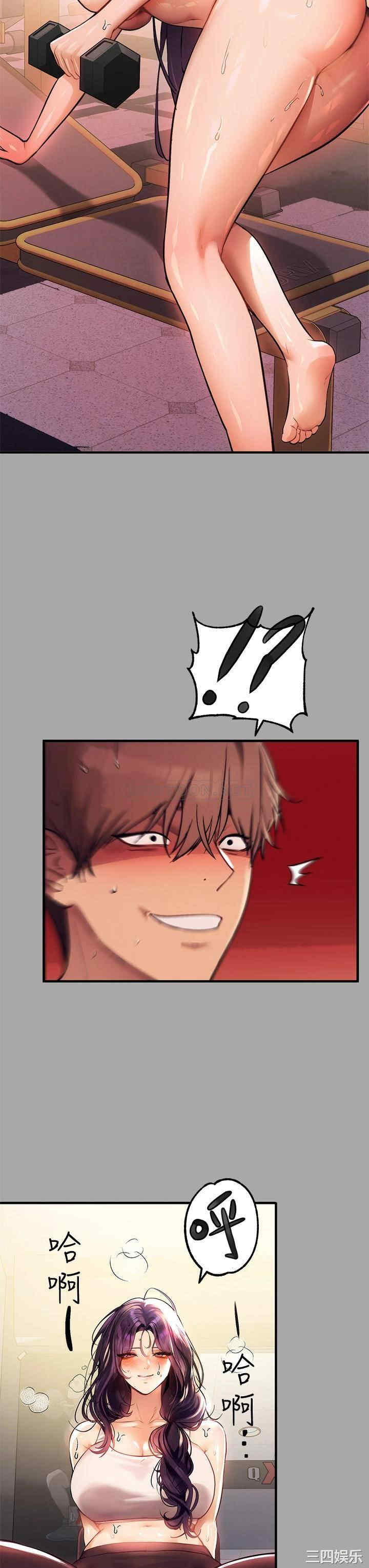 第11张