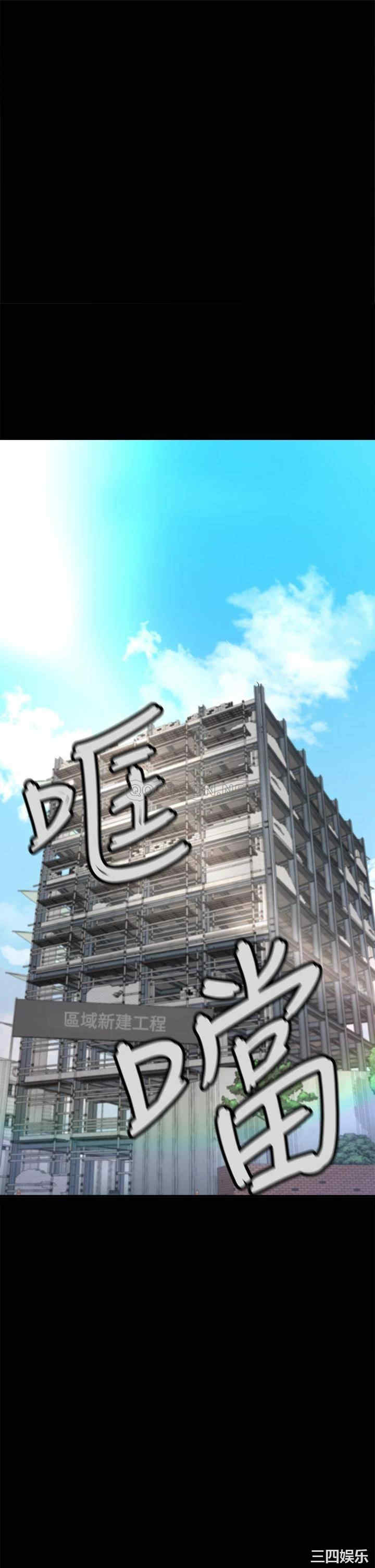 第1张