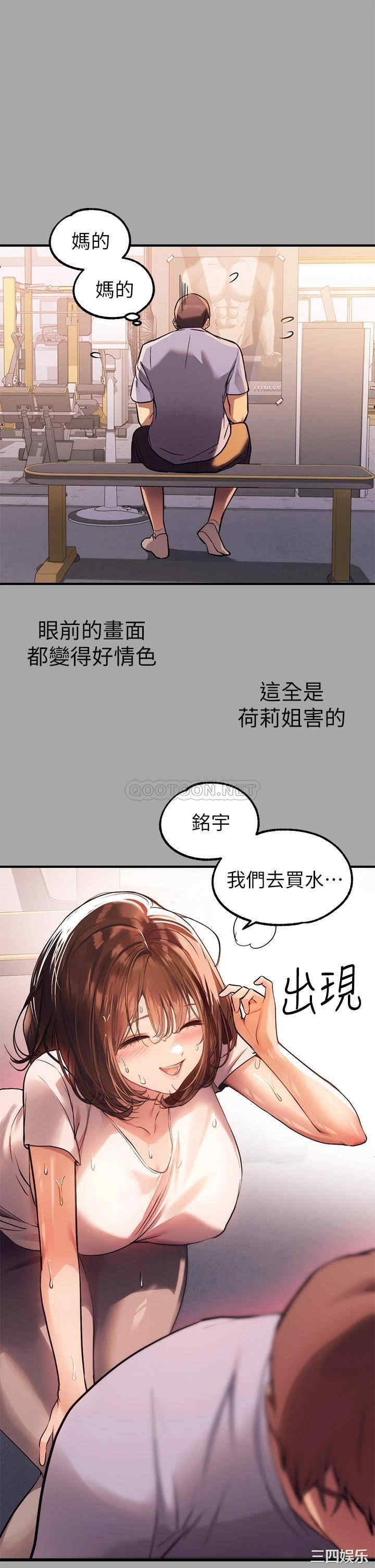 第13张