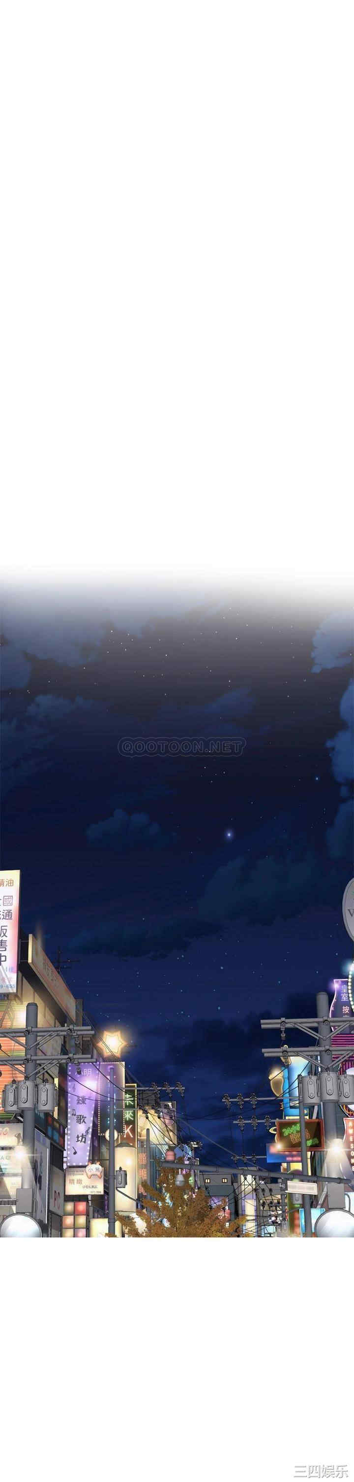 第44张