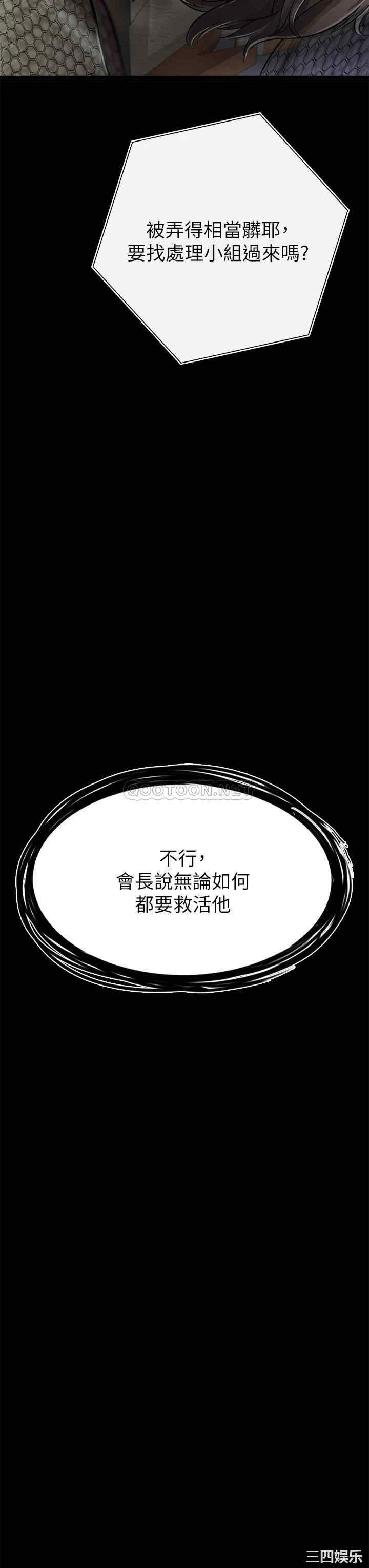 第6张