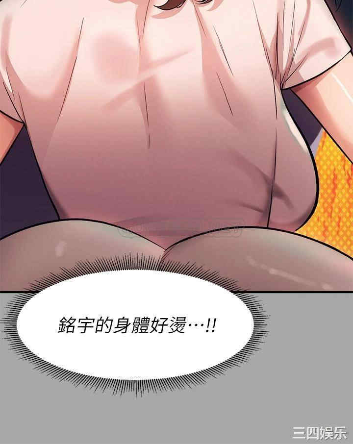 第15张