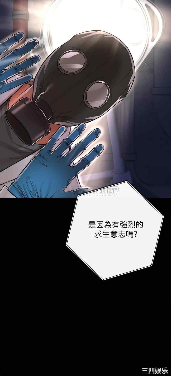第10张