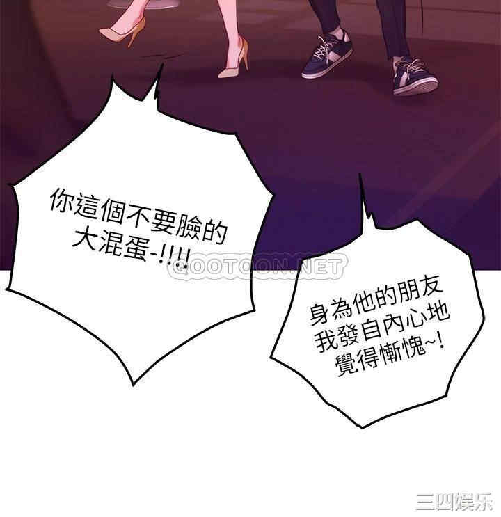 第47张