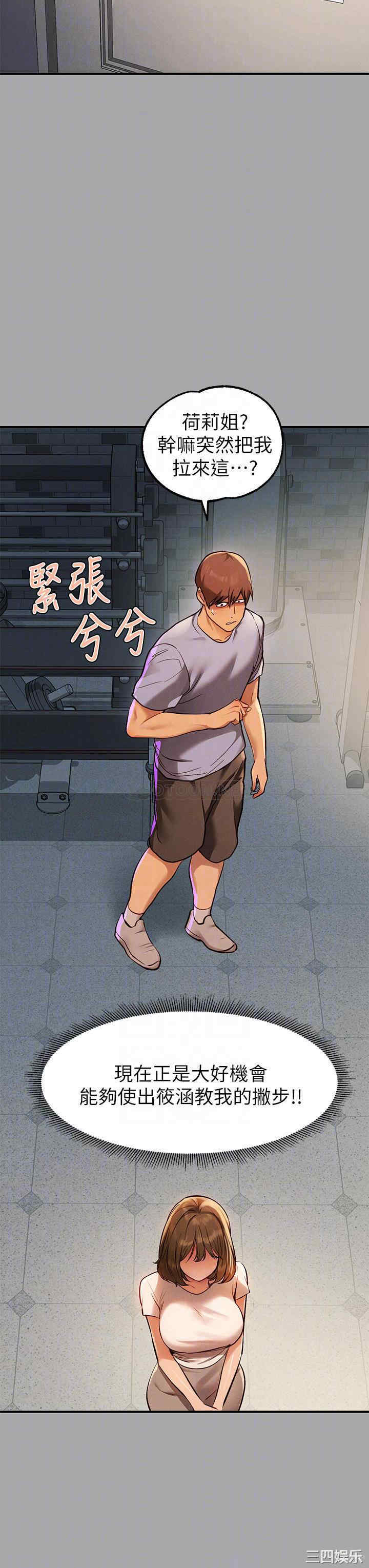 第18张