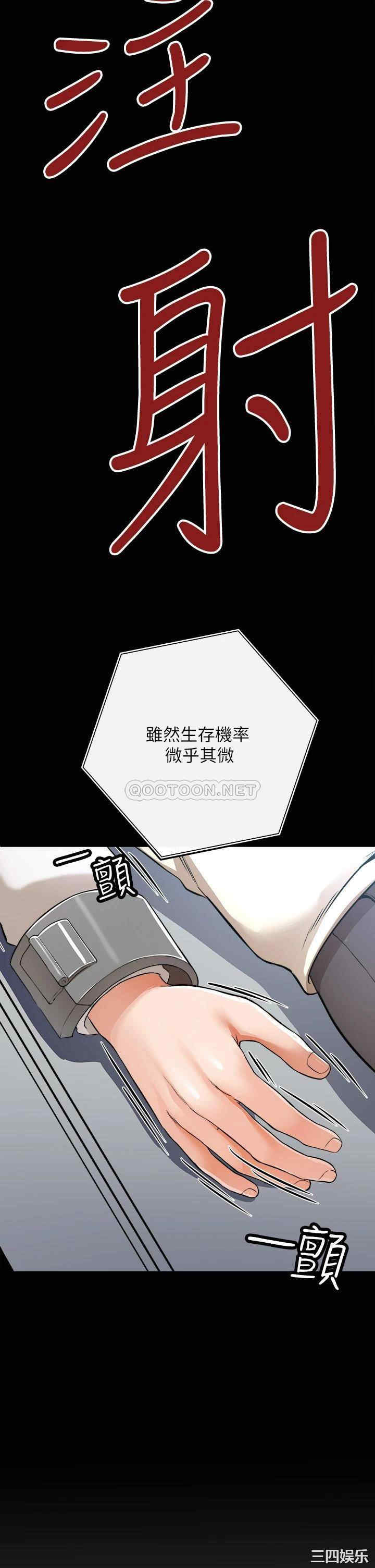 第14张