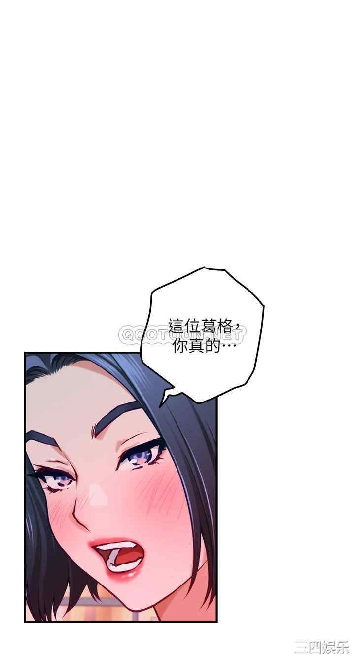 第49张