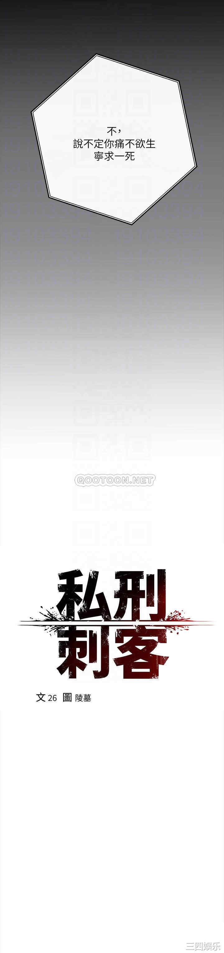 第16张