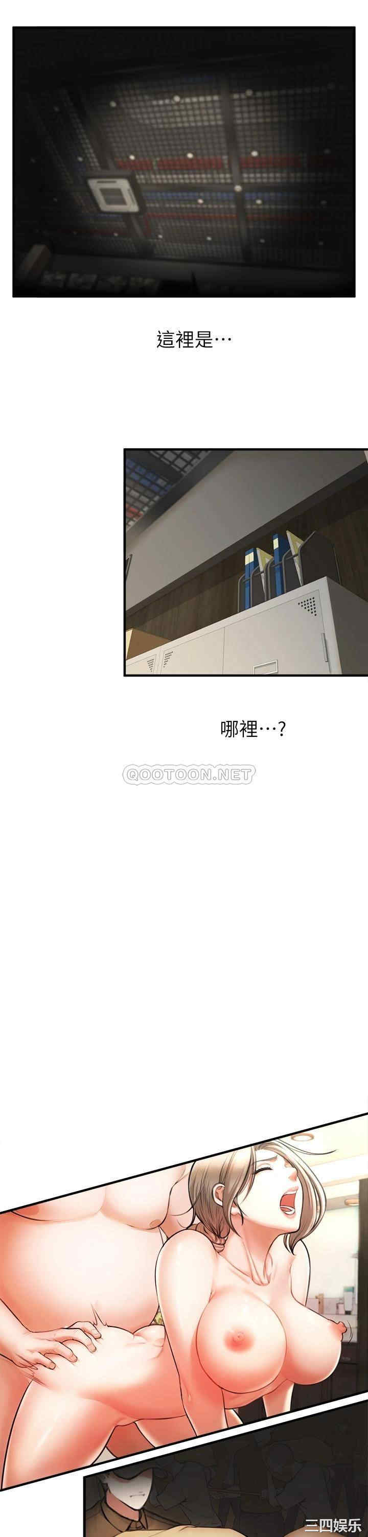 第17张