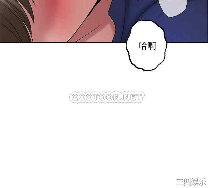 第28张