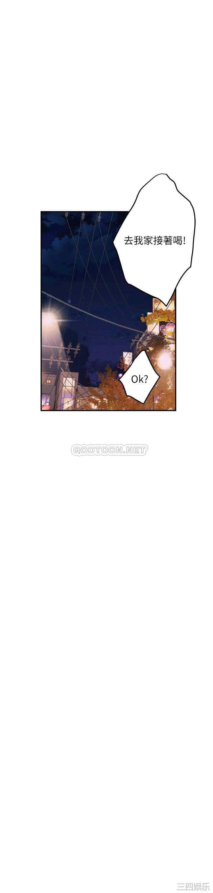 第52张