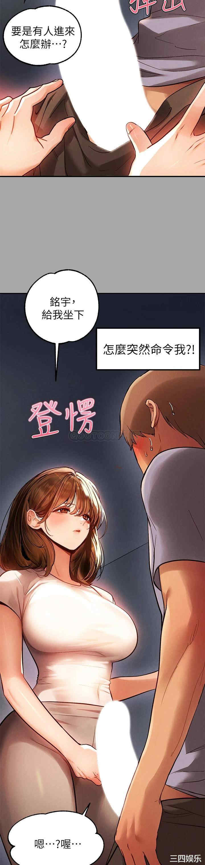第22张