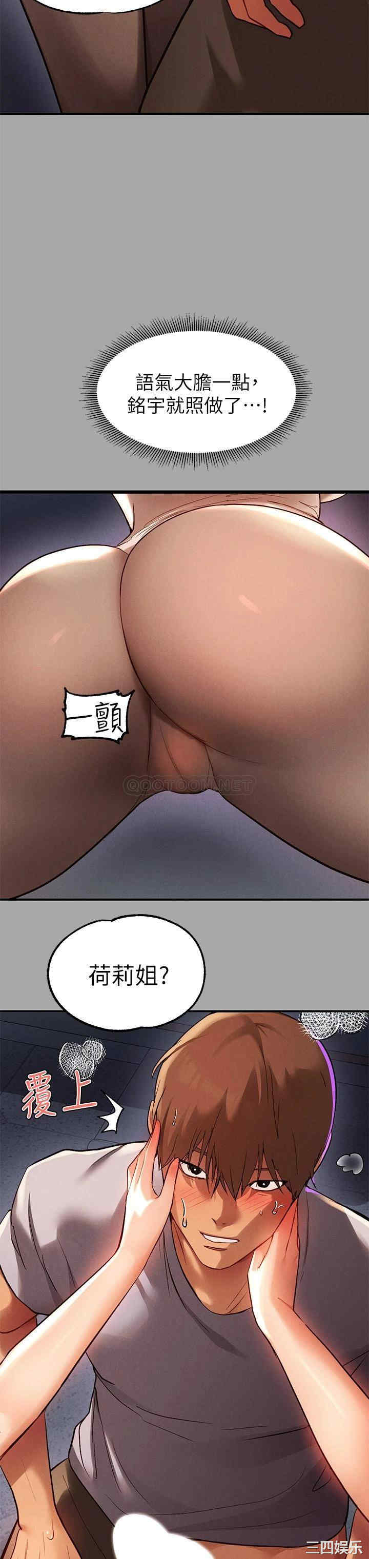 第23张