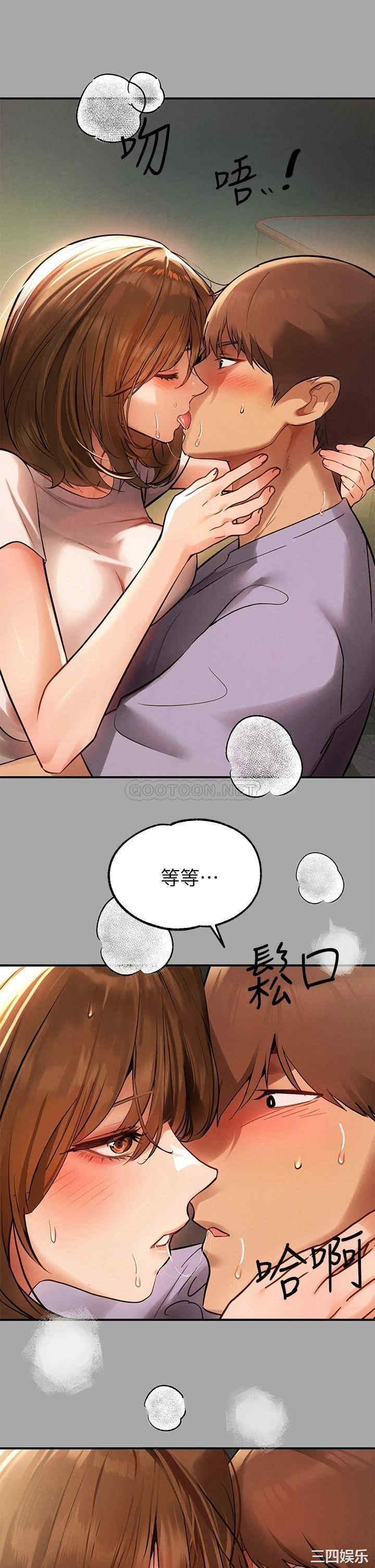 第25张