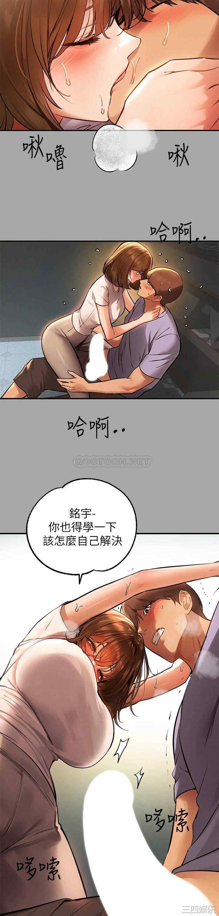 第26张