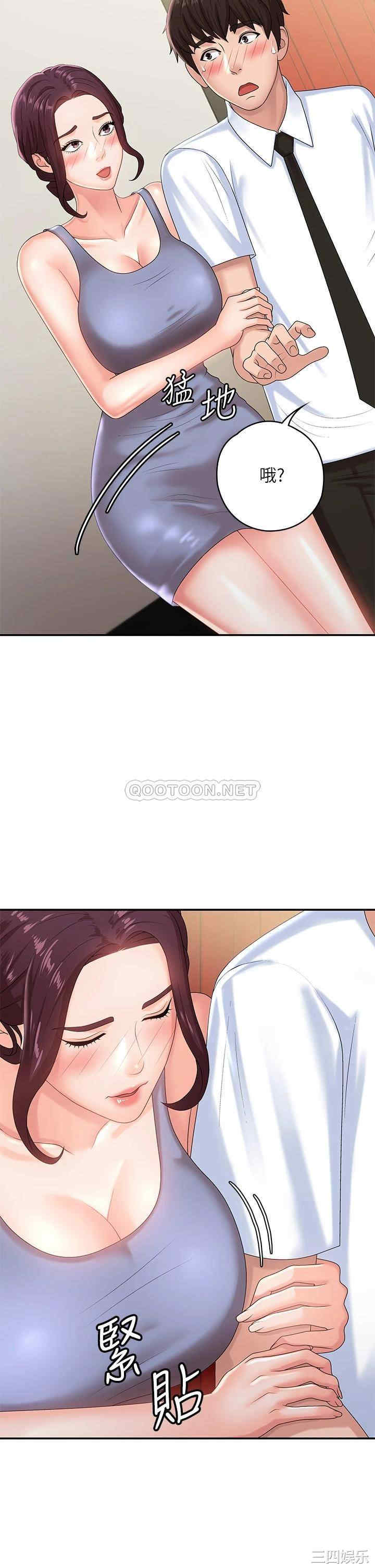 第30张