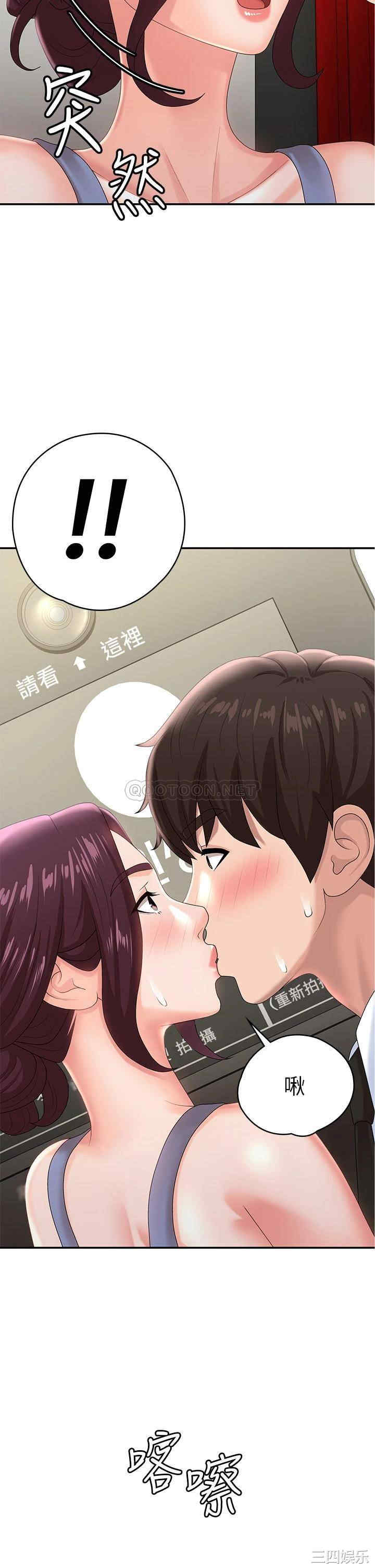 第32张