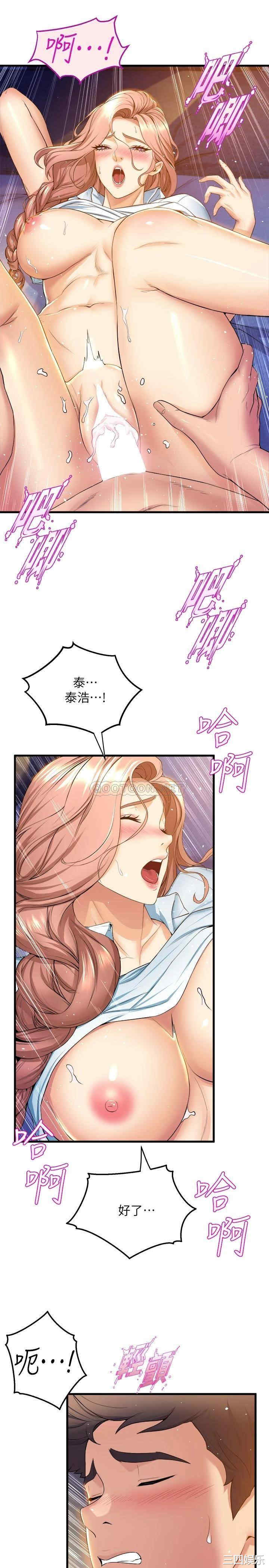 第19张