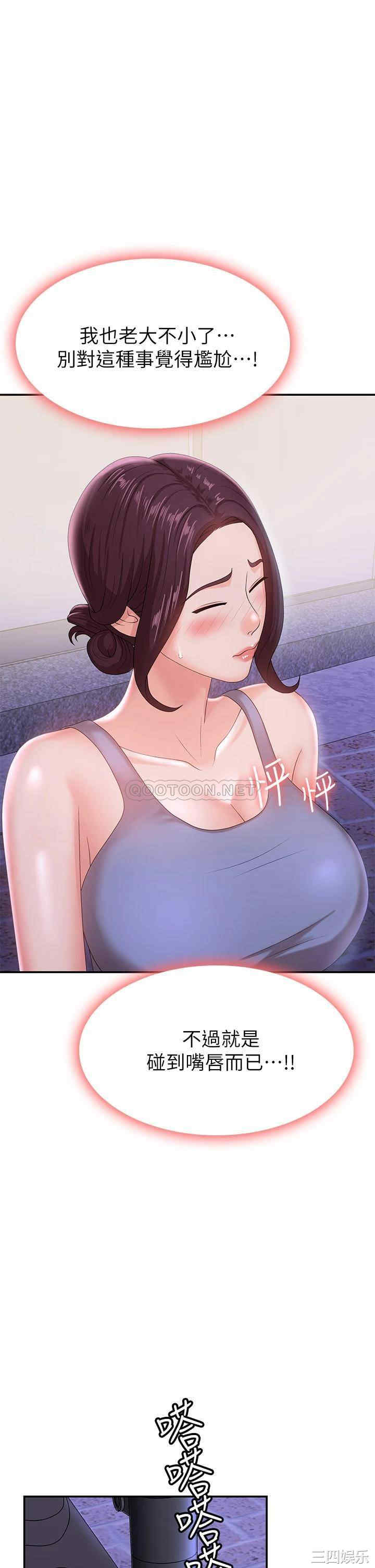 第35张