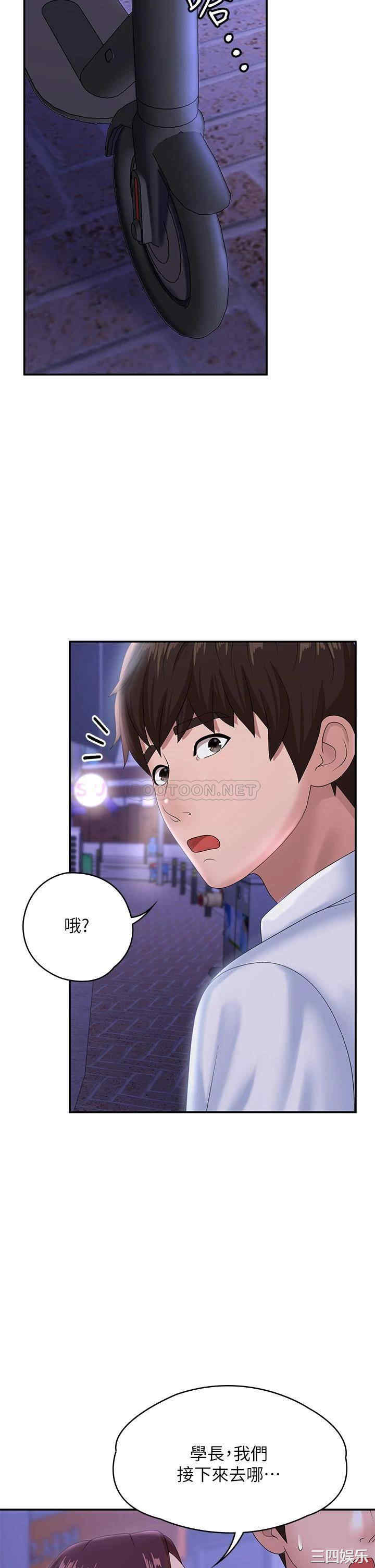 第36张