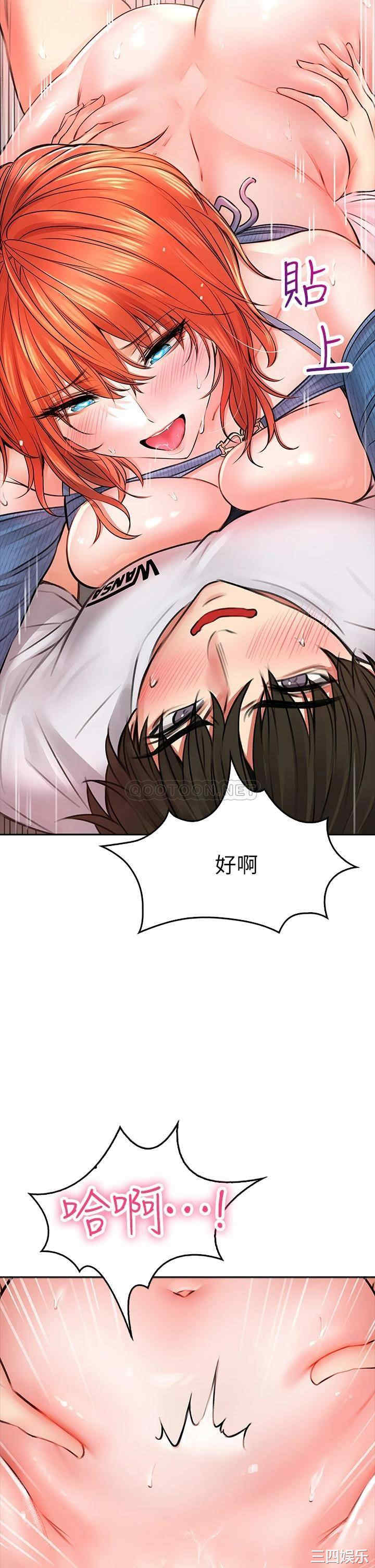 第43张