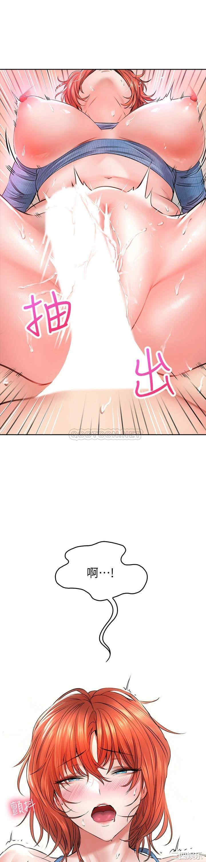 第45张