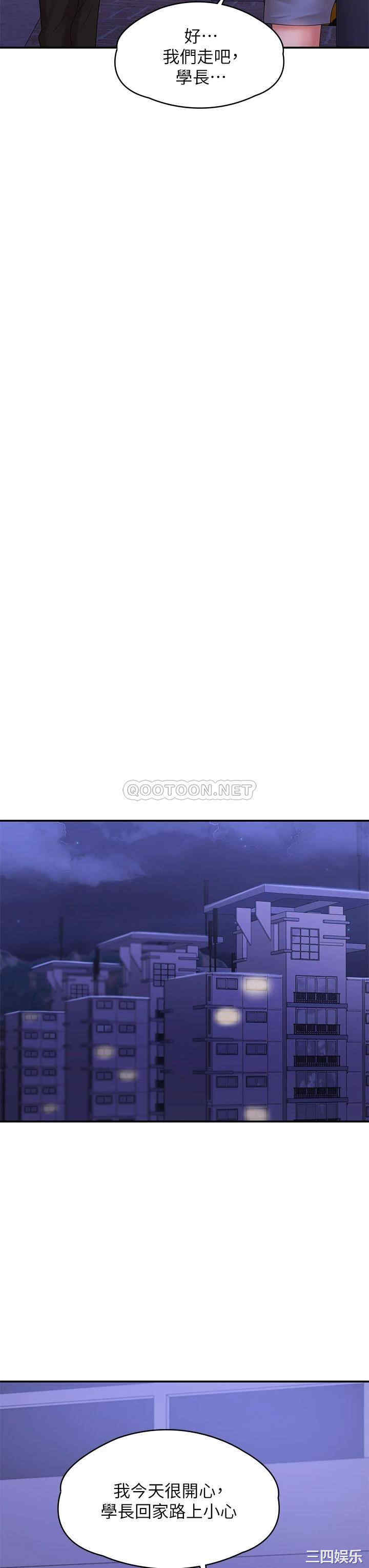第41张