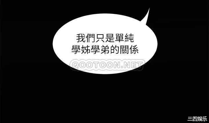 第28张