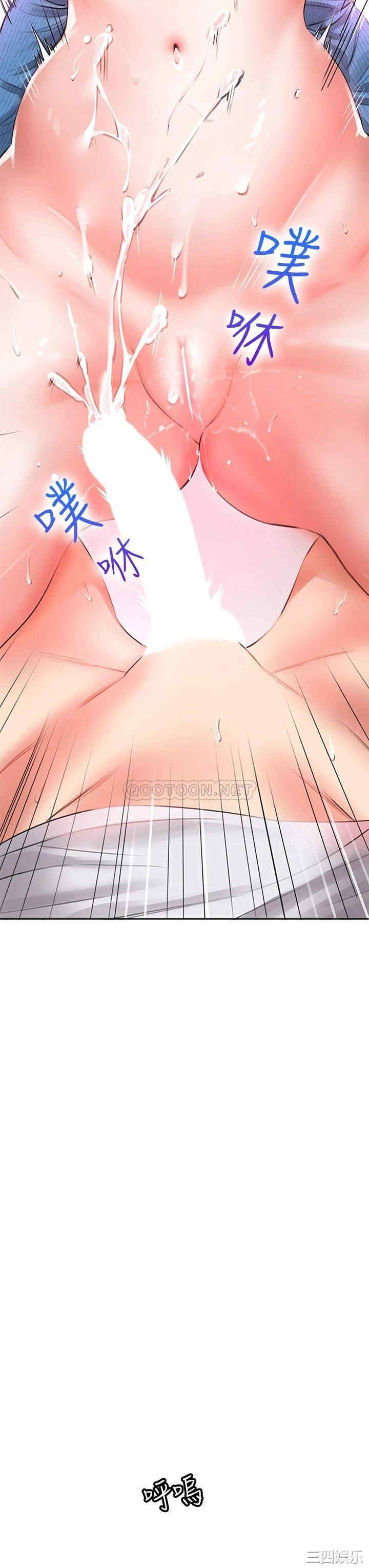 第47张
