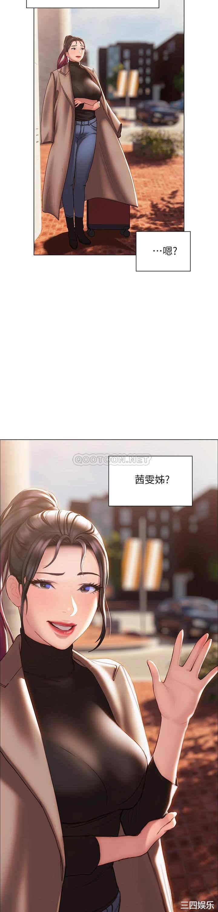 第21张
