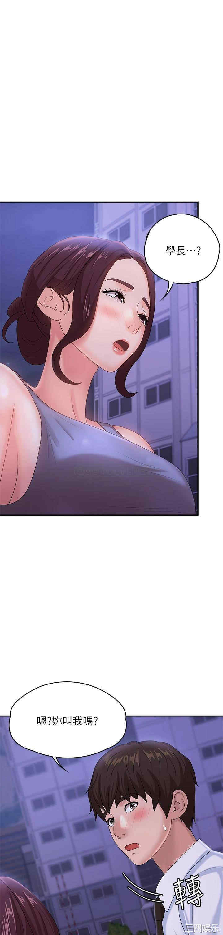 第43张