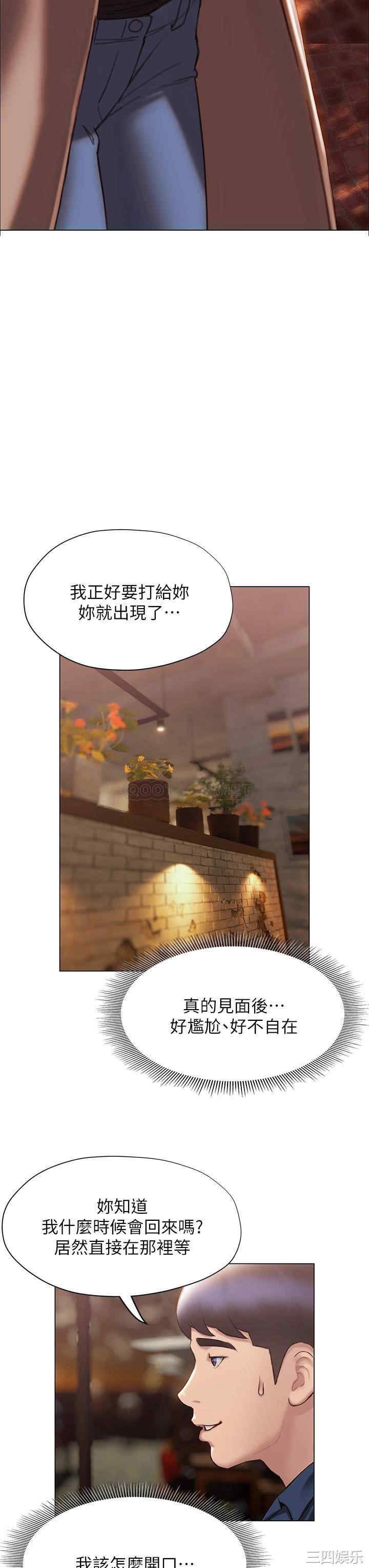 第22张