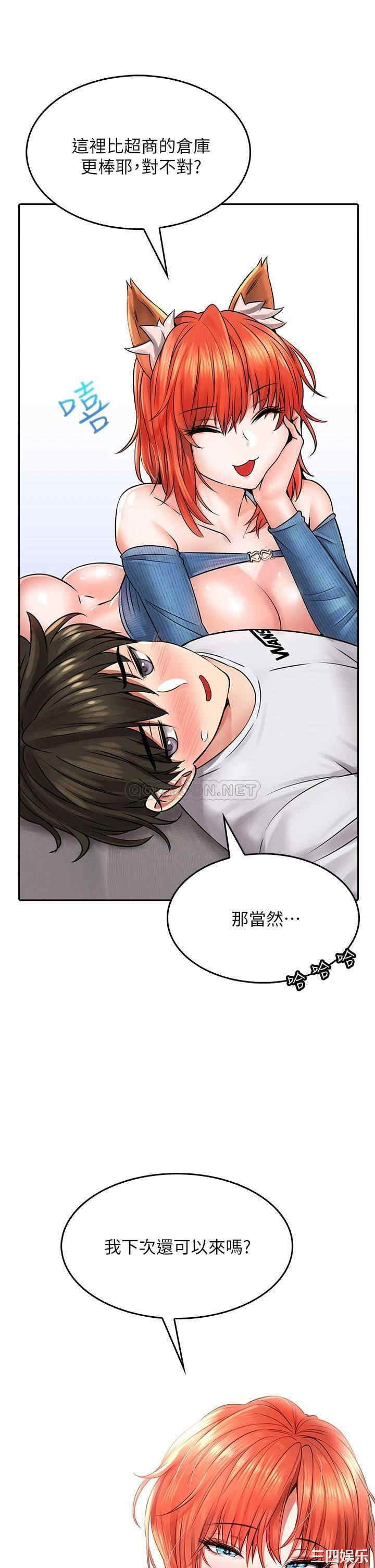 第50张