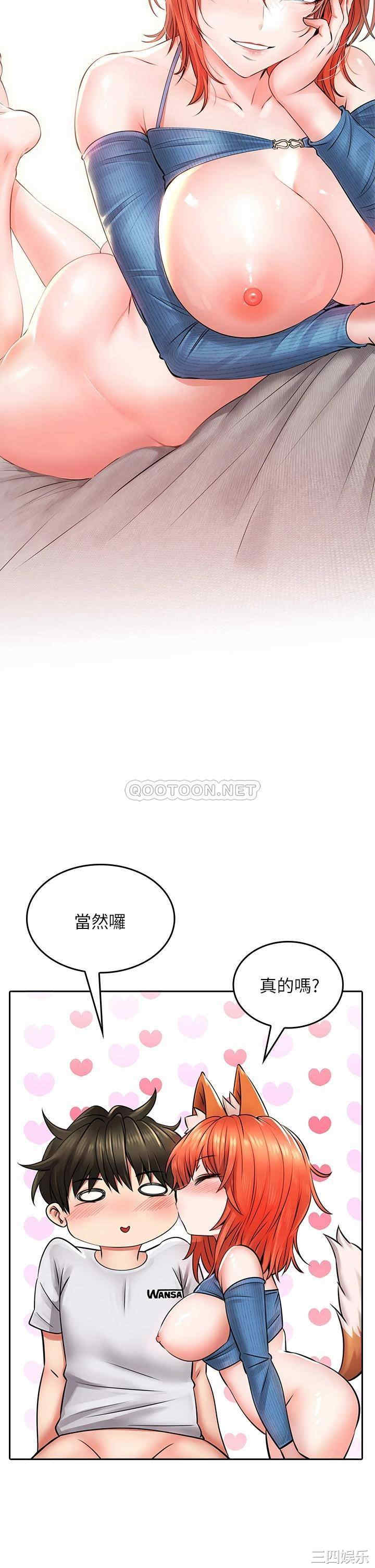 第51张