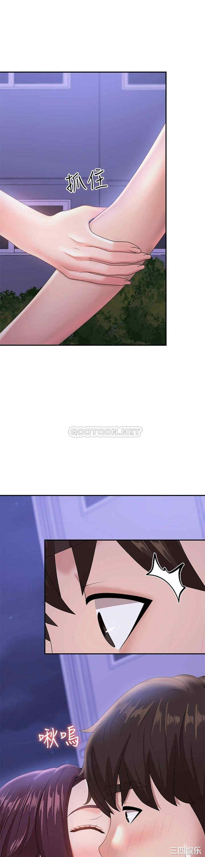 第47张