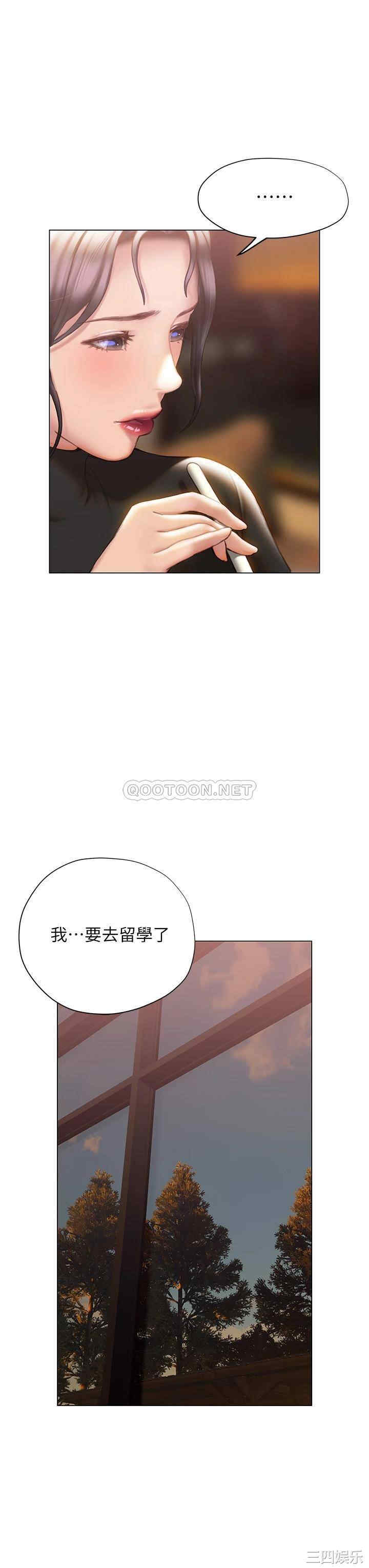 第26张