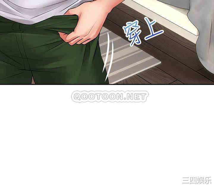 第54张