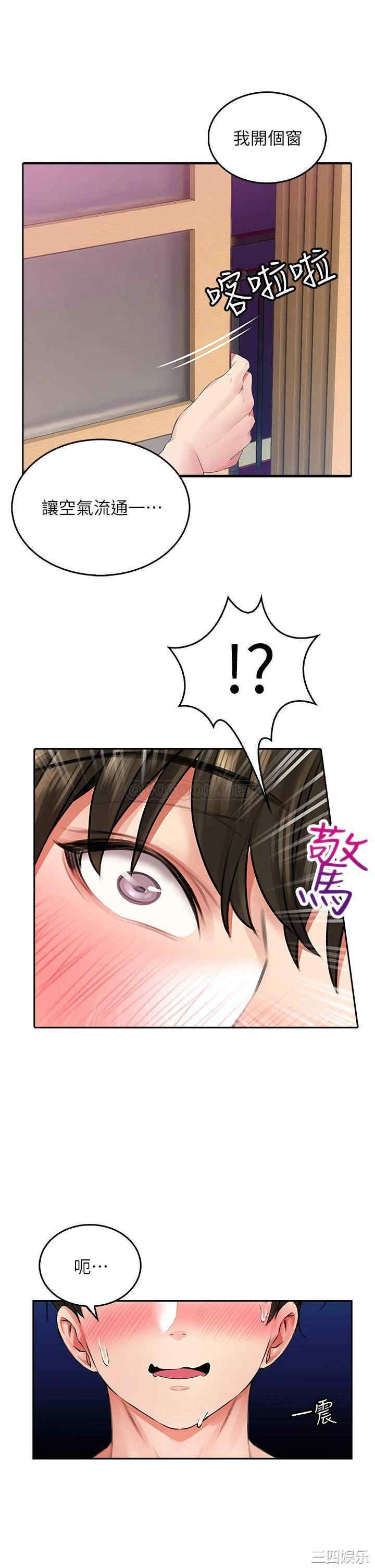 第55张