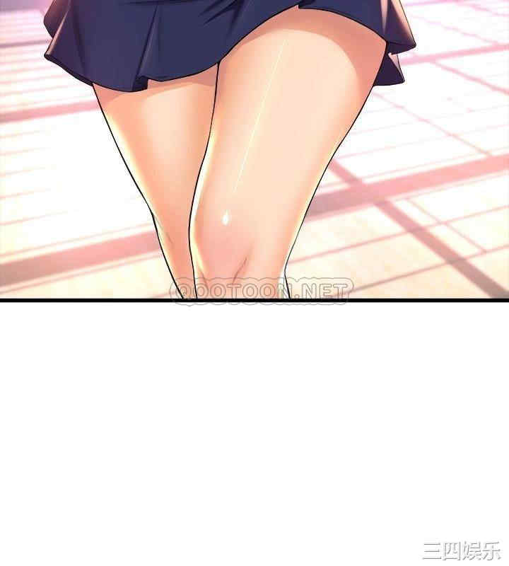 第38张