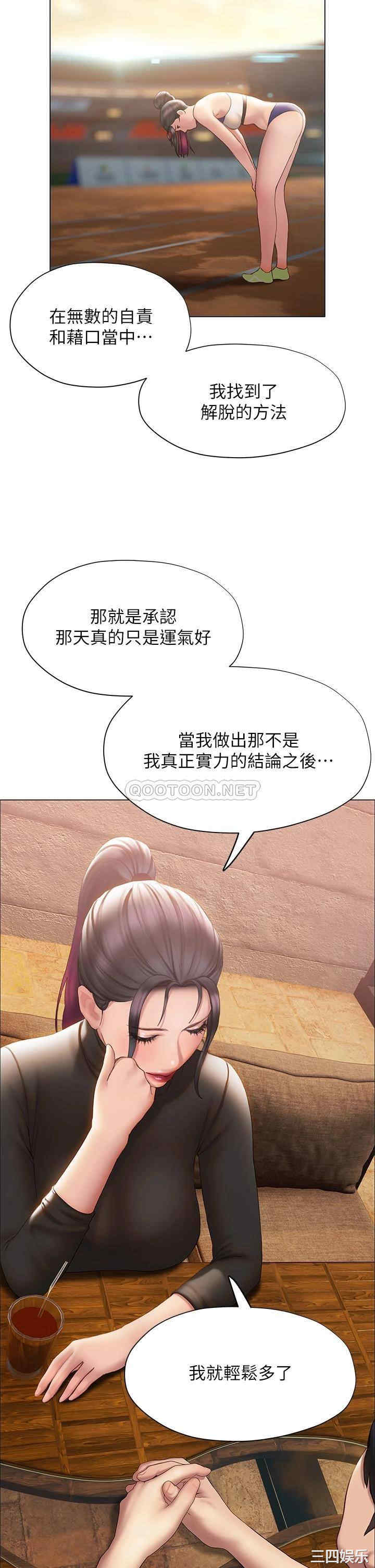 第30张