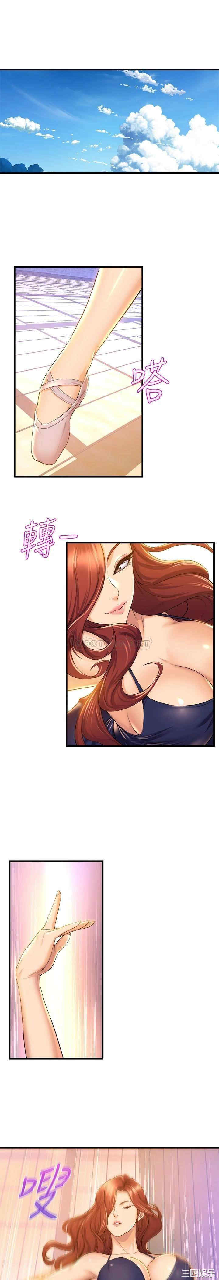 第39张