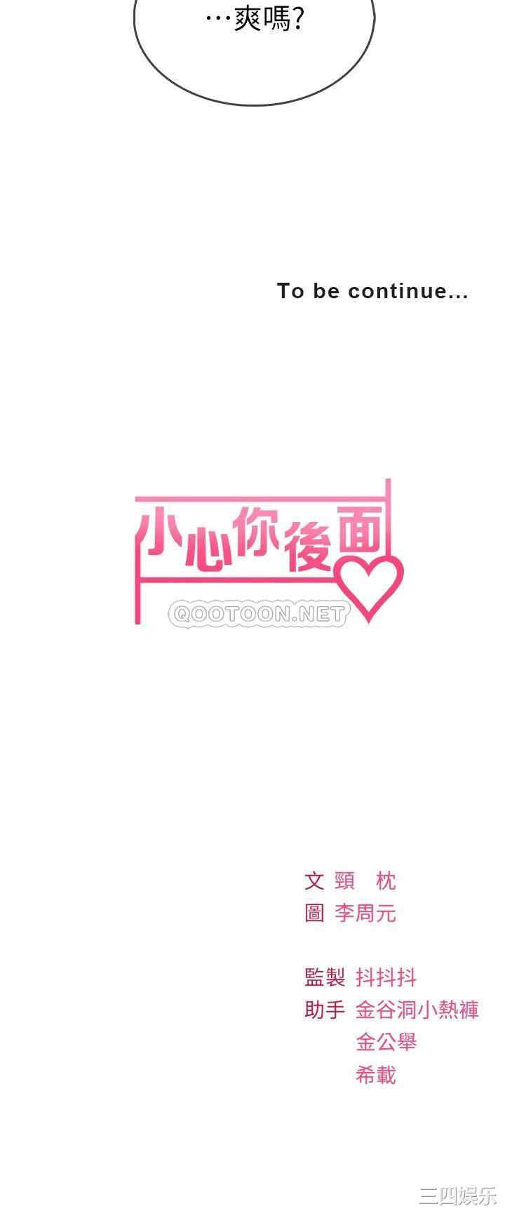 第58张