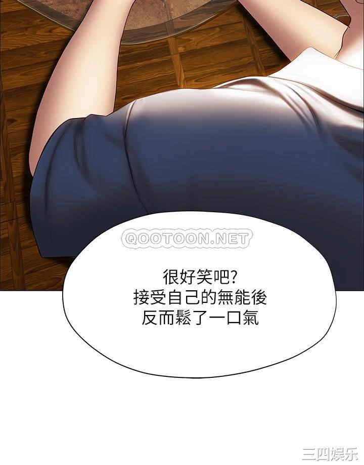 第31张
